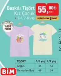 BASKILI TİŞÖRT KIZ ÇOCUK